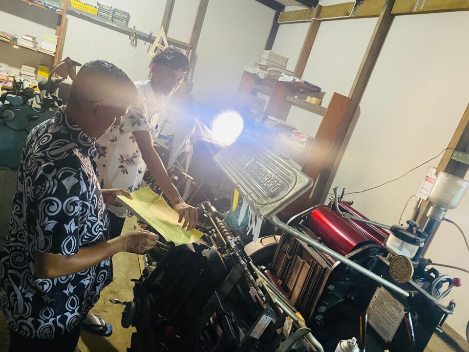 Traditional printing press operation Pillays Printer