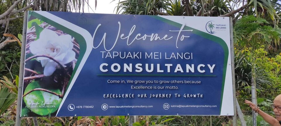 Tapuaki Consultancy entrance banner