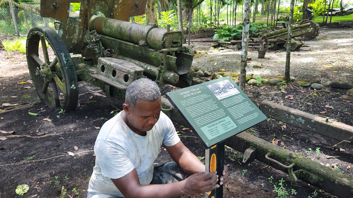 Japanese Type 92 70mm Battalion Gun – Vilu War Museum, Solomon Islands