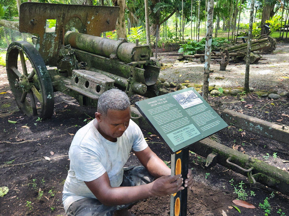 Japanese Type 92 70mm Battalion Gun – Vilu War Museum, Solomon Islands
