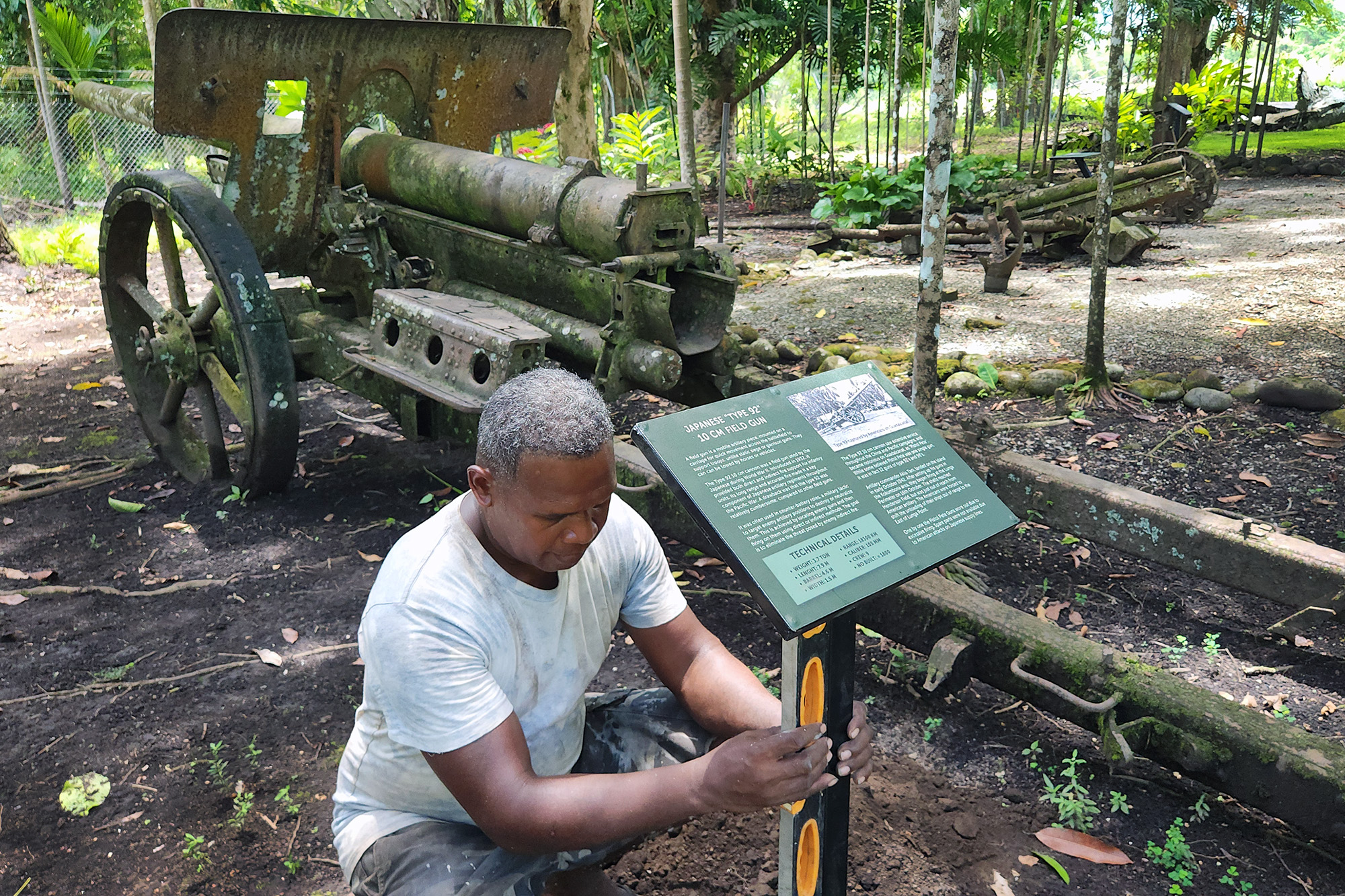 Japanese Type 92 70mm Battalion Gun – Vilu War Museum, Solomon Islands